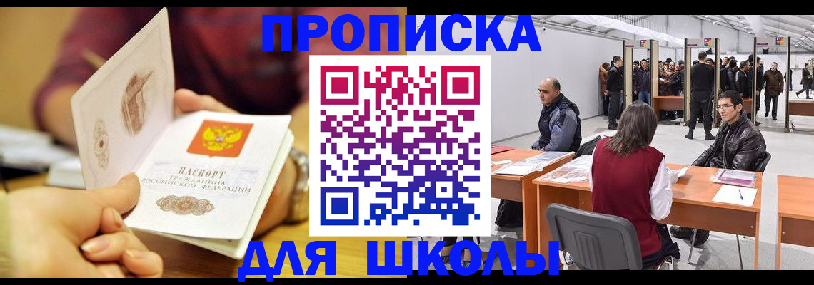 форма 3 в Дятьково